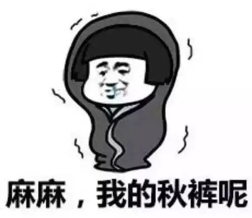 多地已冻哭 这家公司股价却大涨创历史新高!