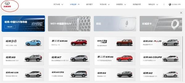 3800亿巨头跌停 汽车股大跌900亿!网友:不抱团了吗?