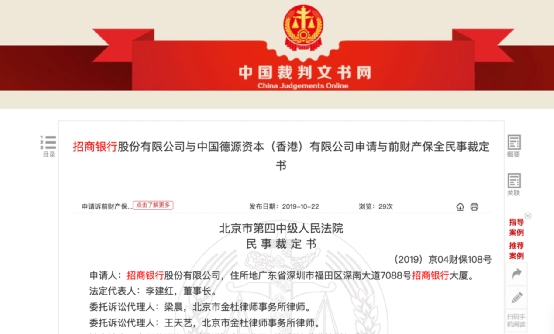 别了 一代“国民品牌”传奇！今天成为最后上市日！