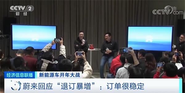 开年大战 “硝烟”再起!特斯拉降价16万元的背后 或因“百亿对赌”