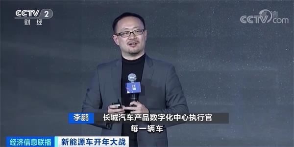 开年大战 “硝烟”再起!特斯拉降价16万元的背后 或因“百亿对赌”