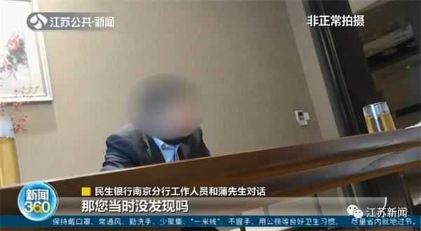 奇葩!男子还房贷7年 100多万本金竟一分钱没还!网友热议:白还了?