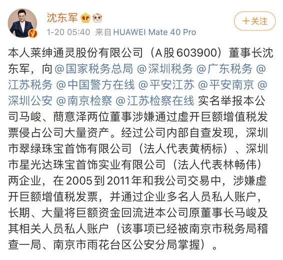 抱团股大爆发！阿里巴巴暴涨近5000亿 发生了什么