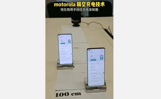 隔空充电?雷军官宣小米做成了!网友惊叹:《三体》的科幻变成了现实