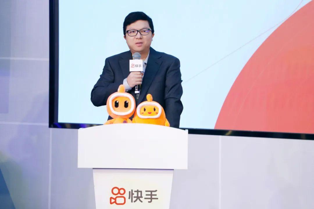 宿华、程一笑上市演讲：坚持为用户和社会创造长期价值