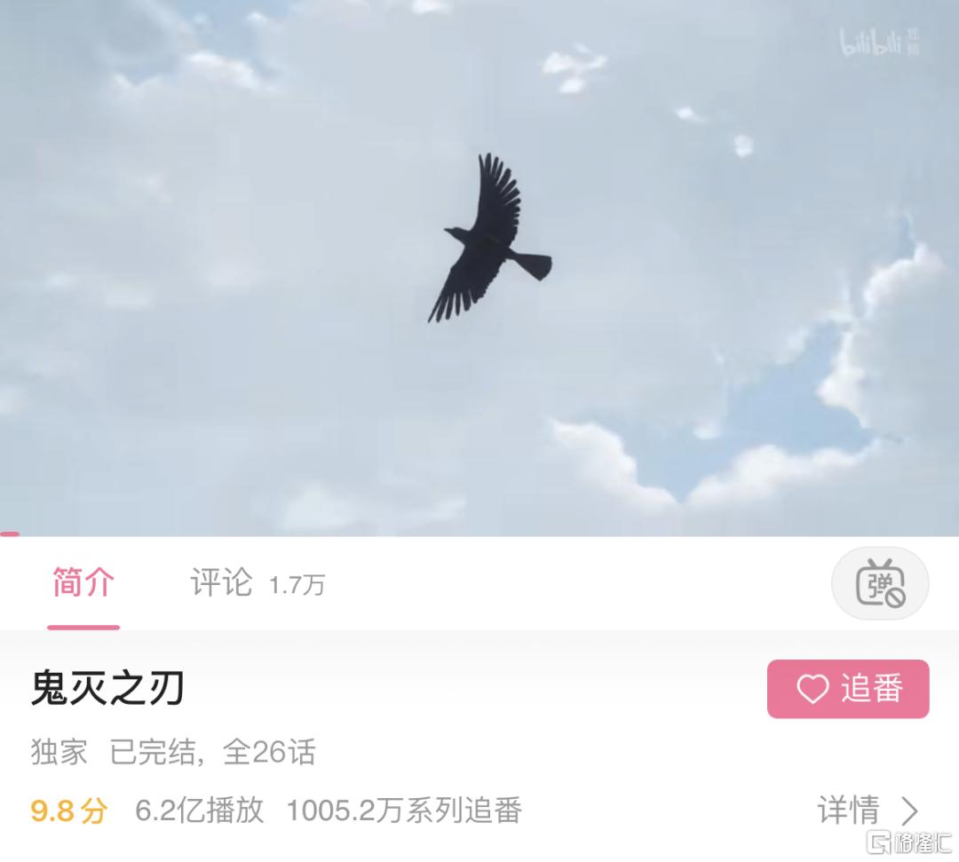 短剧 快手的下沉帝国