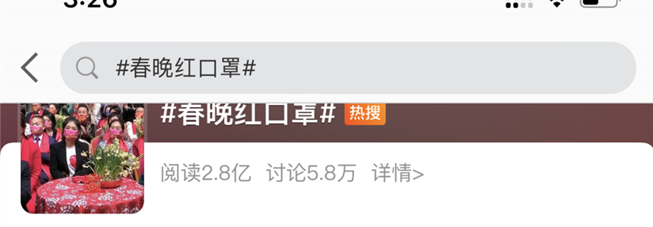 击败特斯拉!“国产神车”再次火遍全网:200天狂卖20万辆!女性车主占比竟超过60%