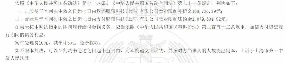 疯狂吸金56亿!这款手游挑战《王者荣耀》 背后公司差点上市!腾讯真紧张了?