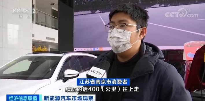 一车难求 提车得等三个月?!新能源车卖爆了!谁在买?