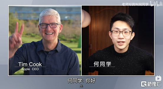 B站返港上市 能得到投资者的一键三连吗?