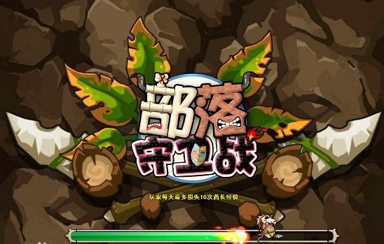 腾讯也拦不住张一鸣为游戏充值