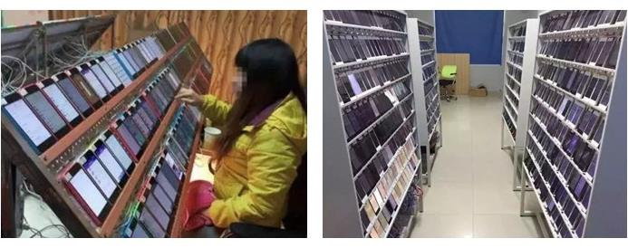 2000部手机的“墙” 百度难逃被刷量