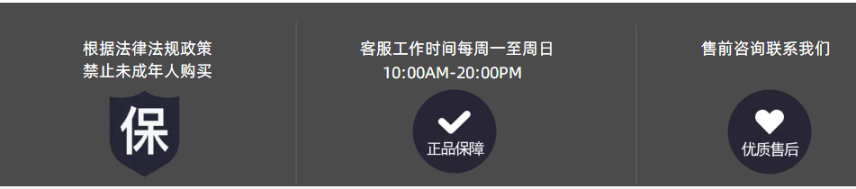 暗访电子烟违规销售:线上死灰复燃 未成年人门槛形同虚设!监管风暴正当时