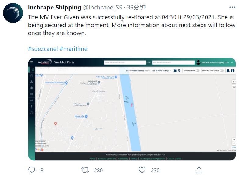 苏伊士运河搁浅货轮“长赐号”已经脱浅