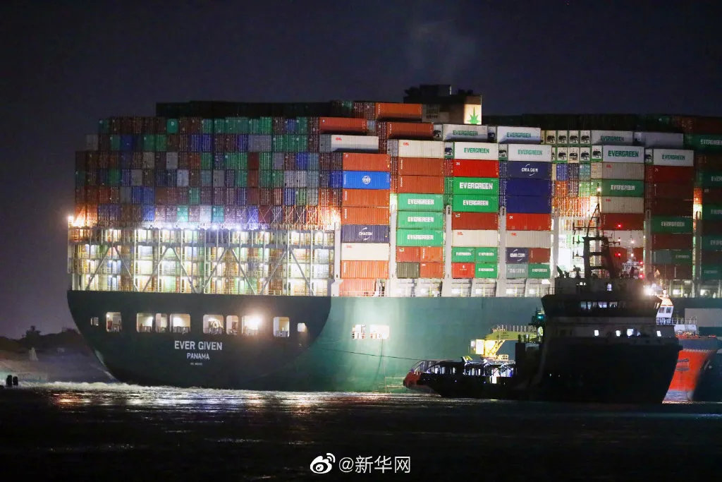 苏伊士运河搁浅货轮“长赐号”已经脱浅