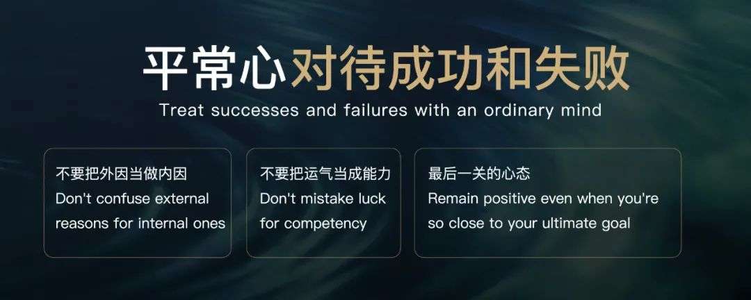 张一鸣内部演讲全文:随便All-in 有时候是一种偷懒