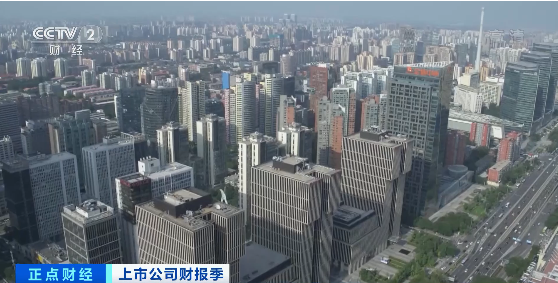 日赚31.18亿元!六大行重磅成绩单出炉!最赚钱的是它→
