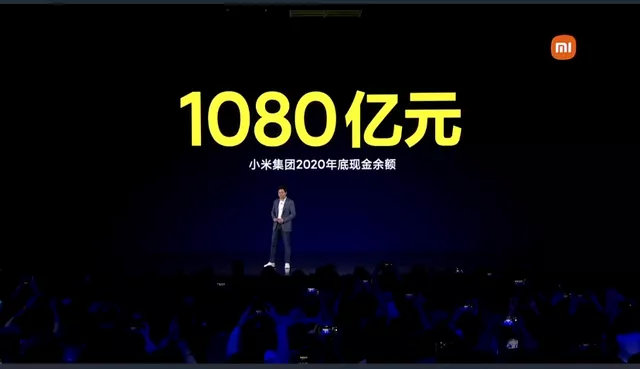 平安证券:预计小米汽车将主要针对20万元以下的价格带区间
