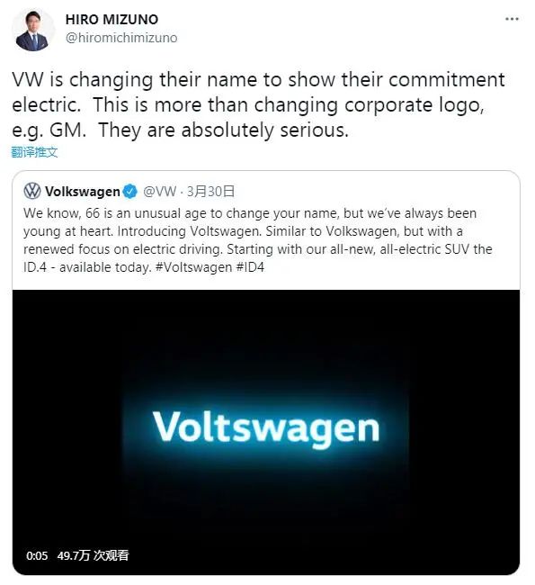 愚人节重磅 整个市场都疯了!车企要改名 股价暴涨500亿!马斯克一句话 狗狗币狂飙30%!更有新晋股神高呼:A股4月4000点
