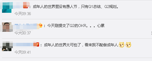 愚人节重磅 整个市场都疯了!车企要改名 股价暴涨500亿!马斯克一句话 狗狗币狂飙30%!更有新晋股神高呼:A股4月4000点