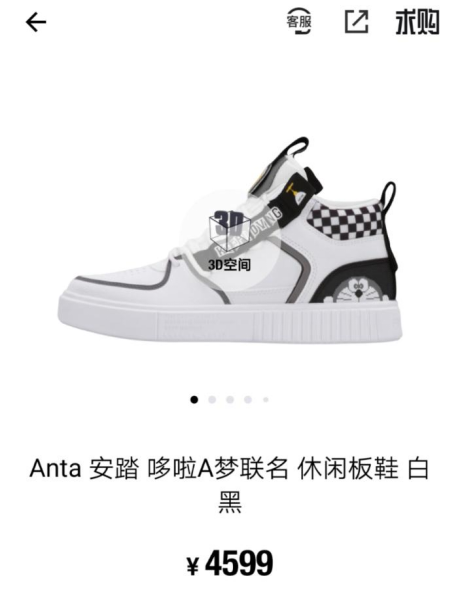 李宁球鞋遭热炒!耐克阿迪自爆 炒鞋大军转战国货 有人几天赚一辆车