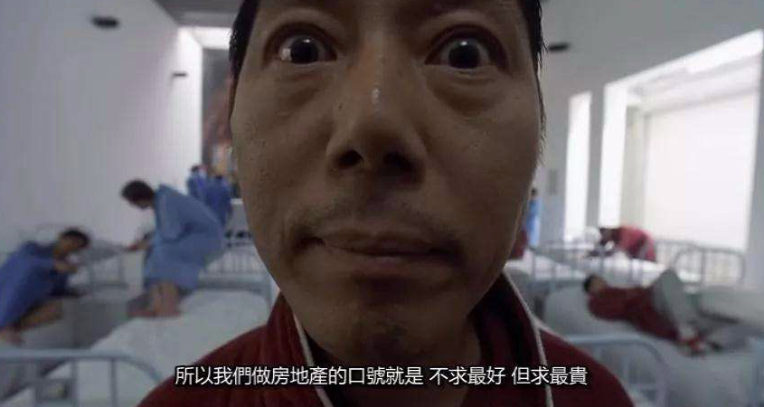 爱奇艺、腾讯视频:不求最好 但求涨价