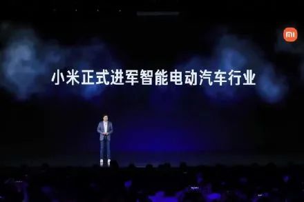 雷军的神秘聚会参会者全是千亿大佬!里面藏了什么玄机?