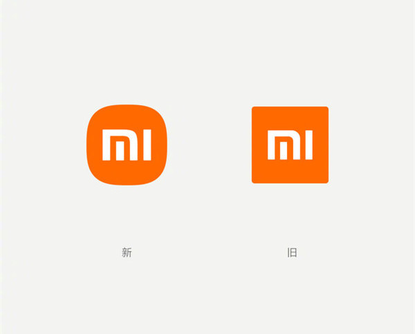 雷军谈小米换Logo:成熟的成功品牌做Logo只能小改