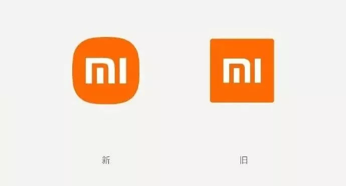 雷军被骗200万换LOGO?网友建议马上报警 回应来了 还爆料小米新车售价