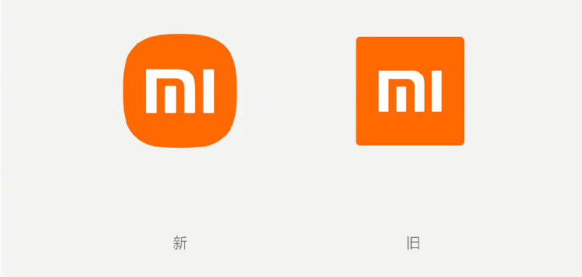 雷军回应小米新LOGO“被骗”:我也看了两年才习惯
