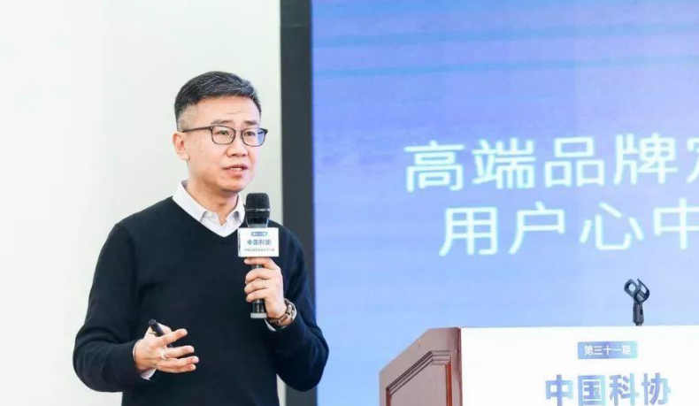 滴滴正式启动造车?!传团队已开始从车厂挖人 为1000亿美元估值铺路!百度、小米纷纷入局 “老贾”也要翻身了?