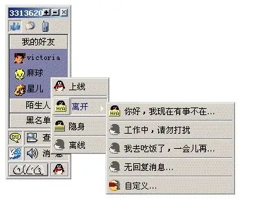 重磅!1000多亿大抛售 腾讯大股东减持!人类史上最伟大投资:已赚1.6万亿
