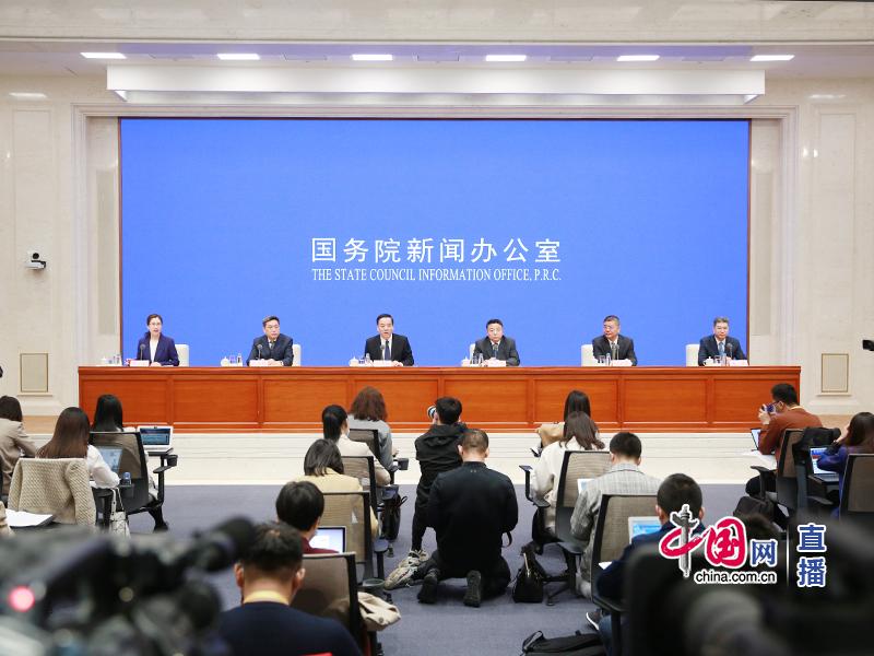 财政部:积极稳妥推进房地产税立法和改革