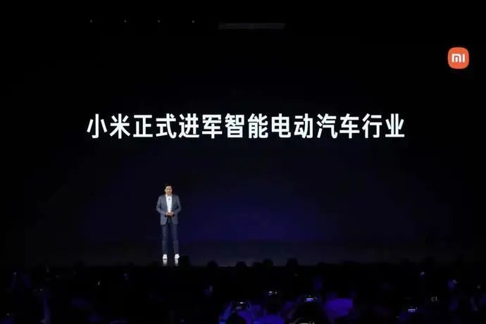 滴滴正式启动造车?!传团队已开始从车厂挖人 为1000亿美元估值铺路!百度、小米纷纷入局 “老贾”也要翻身了?