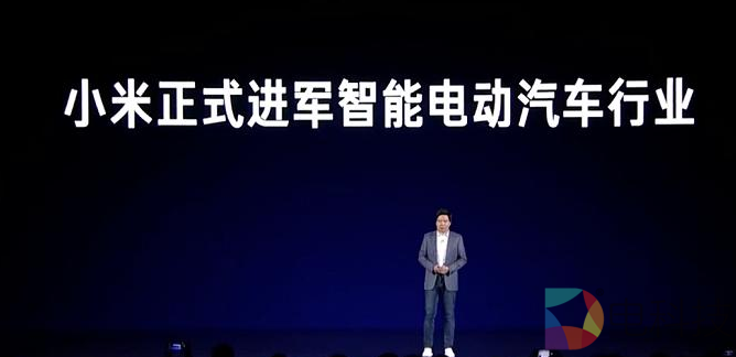 小米造车的背后 是对风口的执念