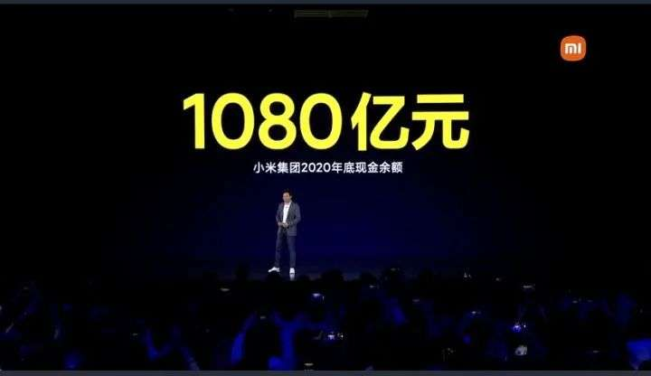 小米造车的背后 是对风口的执念
