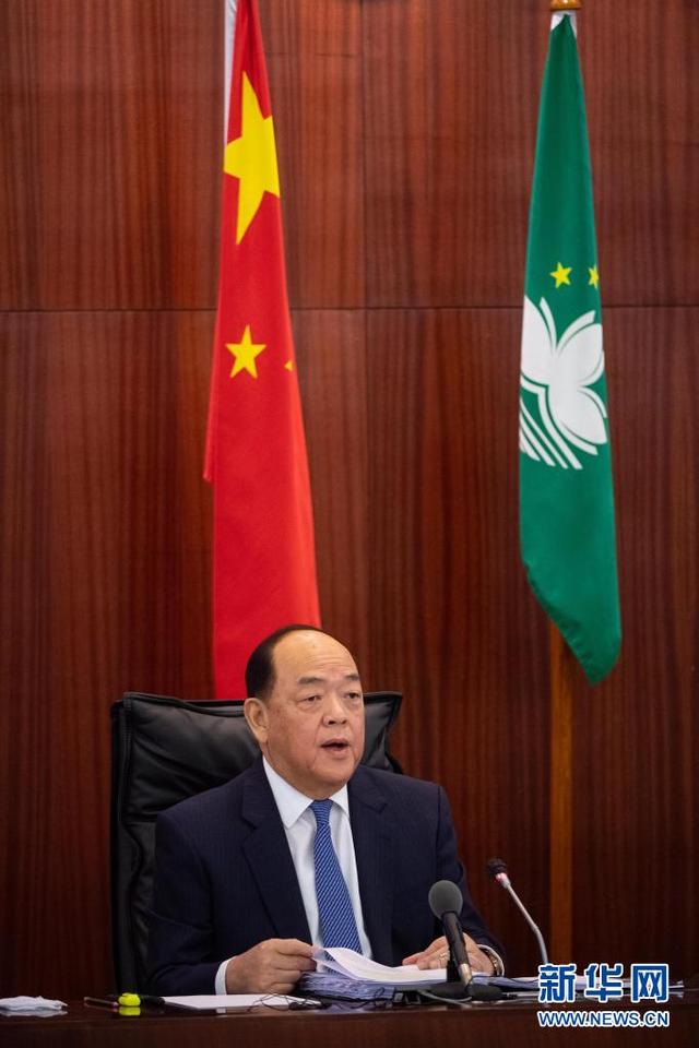 澳门行政长官贺一诚:将适时开展发行数字货币的可行性研究