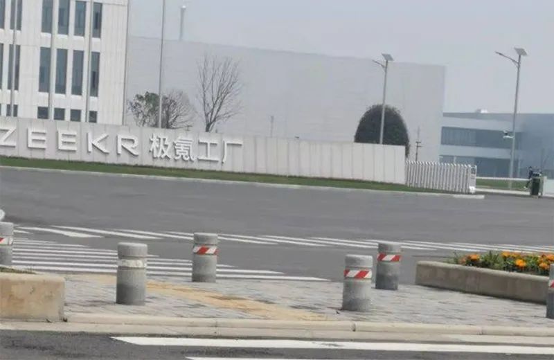 挑战特斯拉Model 3 李书福也要进军高端电动车了