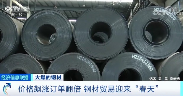 钢材价格飙涨！卡车排长龙还提不到货？！建筑商：晚一年动工多花1000万