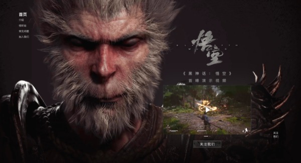 B站在出圈 游戏也想跟上