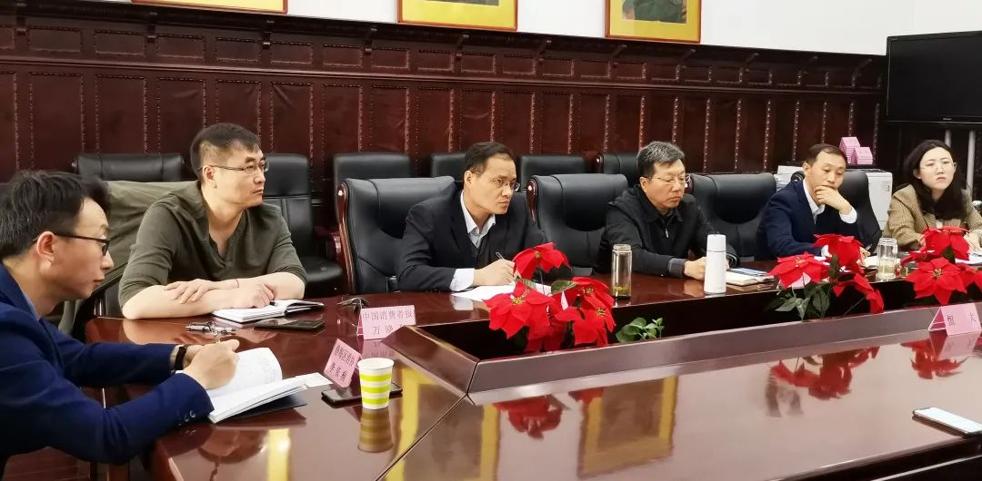 只签一份“认购书”?京津冀消协组织约谈恒大地产