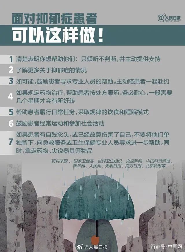 惊天大案!味千拉面前CFO七年盗取公司2600万港元 原因竟是买奢侈品减压 疯狂的背后有啥隐情?