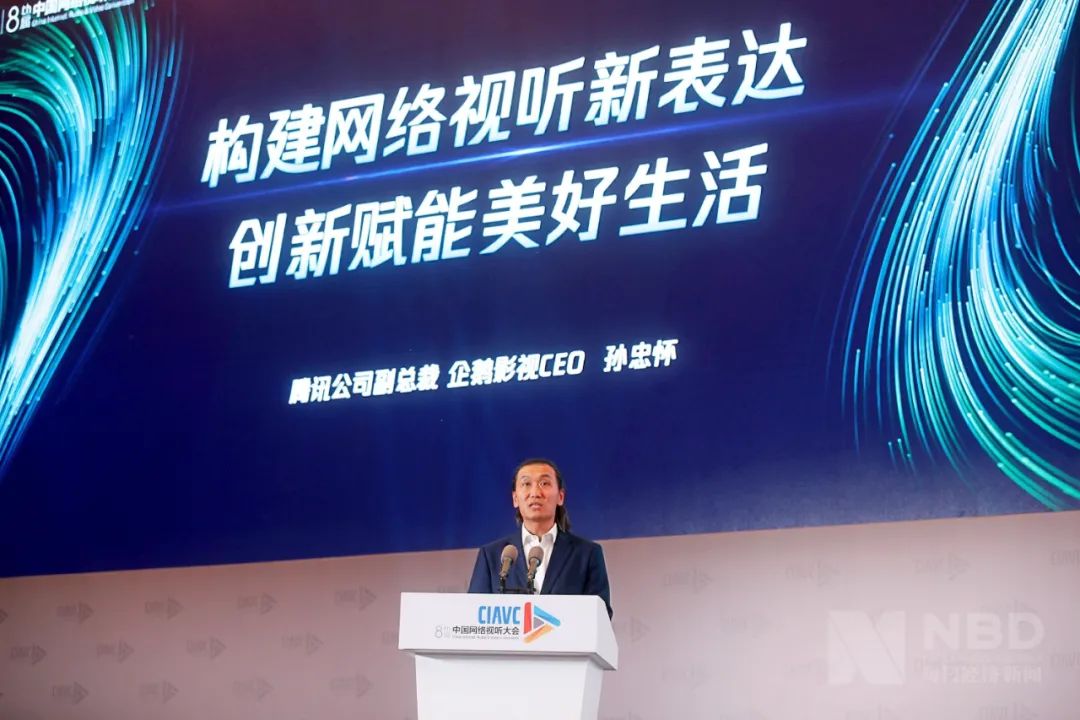 视频会员涨价 一场尚处起点的“楚歌”之战