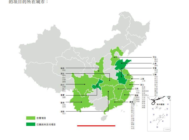 海伦堡旗下海悦生活赴港IPO:在管面积4230万方 绝大部分收入靠母公司