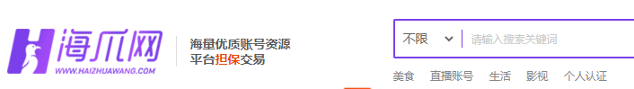 B站陷“面试门”？真正危机是版权！联合维权声浪下 短视频行业或将洗牌
