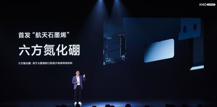 做游戏手机 Redmi 能行吗?