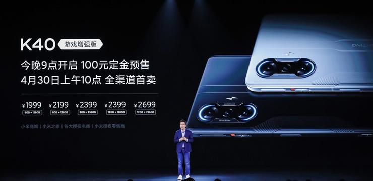 做游戏手机 Redmi 能行吗?