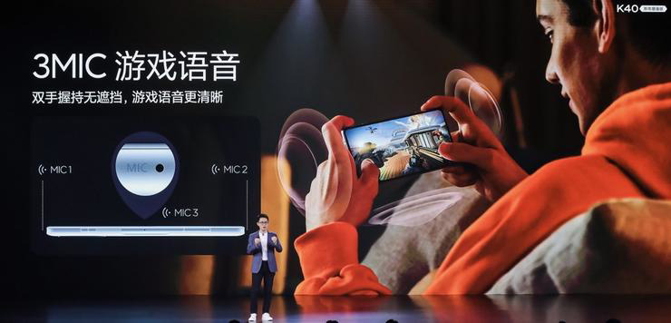 做游戏手机 Redmi 能行吗?