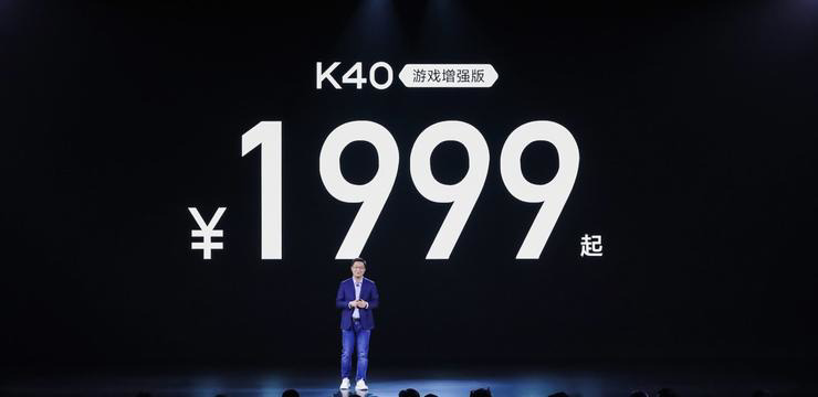 做游戏手机 Redmi 能行吗?