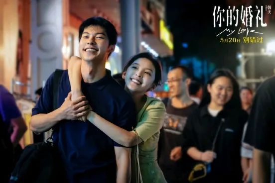 “五一档”票房破11亿 《悬崖之上》单日票房逆袭 为何港股影视板块却大跌